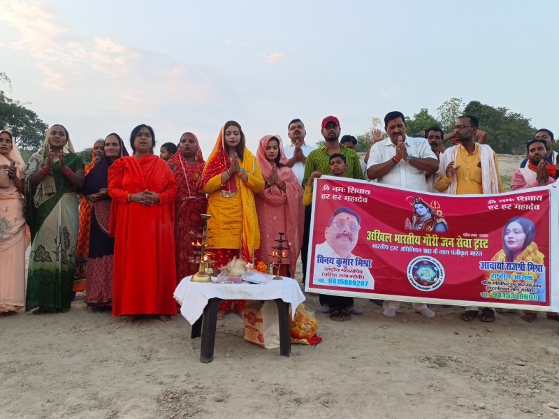 Religious Seva