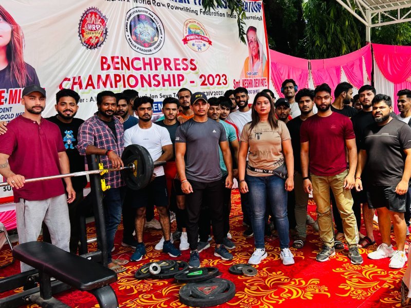 खेल प्रोत्साहन — Sports & Powerlifting